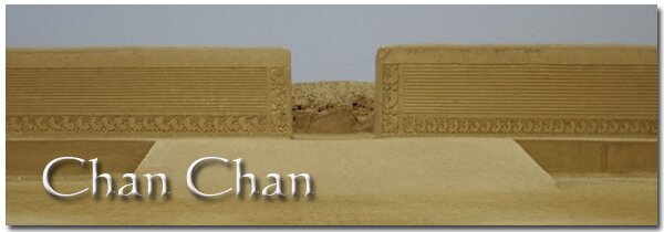 Chan Chan Citadel Entrance Chan Chan Citadel Entrance